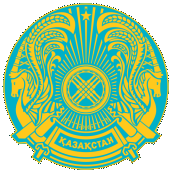 Kazachstano herbas