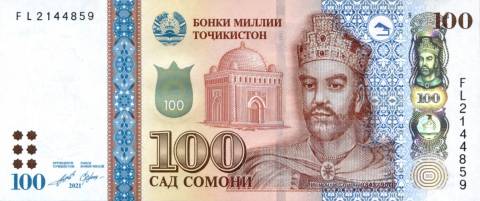 100 somoni