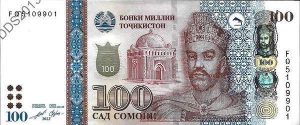 100 somonių