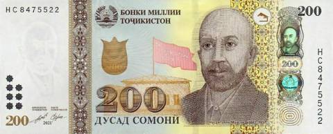 200 somonių