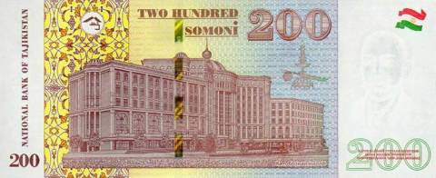200 somoni