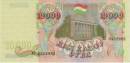 10000 Tadžikijos rublių