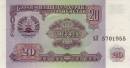 20 Tajikistani rubles