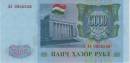 5000 Tajikistani rubles