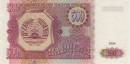 500 Tadžikijos rublių