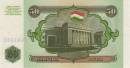 50 Tadžikijos rublių