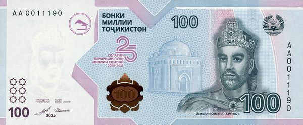 100 somoni