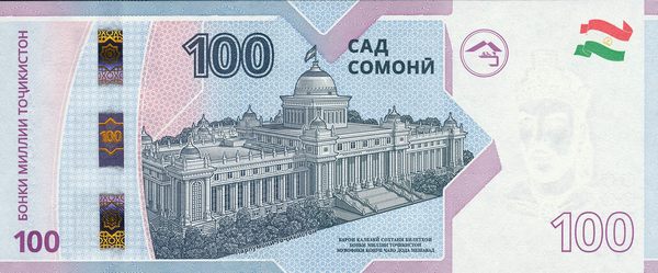 100 somoni