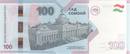 100 somoni