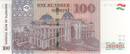 100 somonių