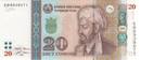 20 somoni