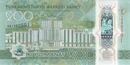 200 manatų